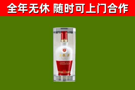 田阳回收五粮液行情