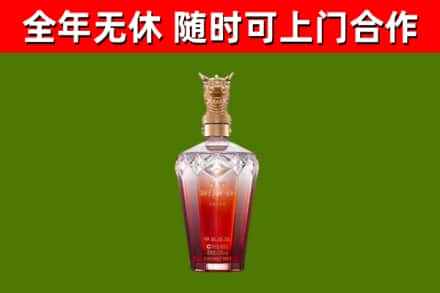 田阳回收剑南春价格