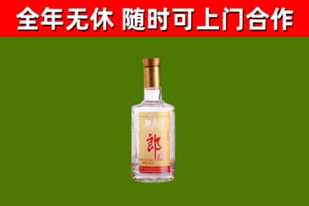 田阳回收郎酒